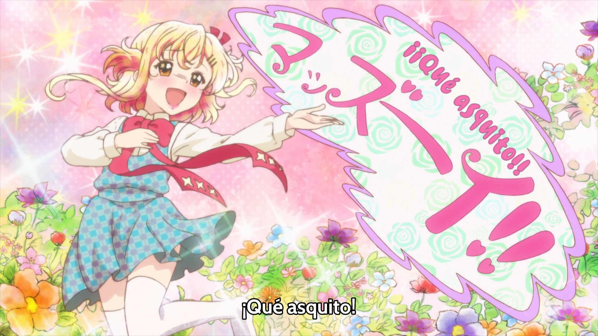 Null Peta (Anarchy Subs)